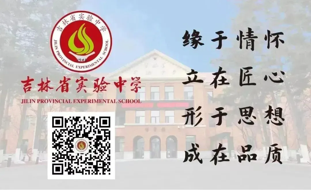 篮球训练反思总结学生怎么写_0